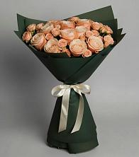 Букет Элегантный в Кочубеевском