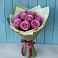 Букет Розы Фёрст Леди в Кочубеевском